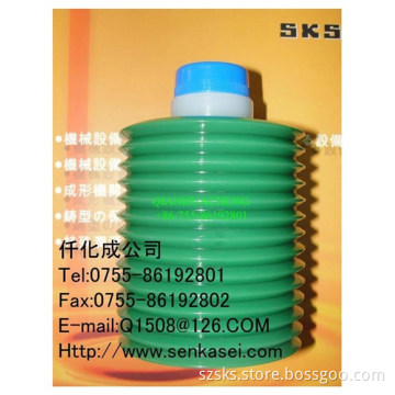 Lube Original Grease FS2-7 700ml 249063 for  electric injection molding machine 